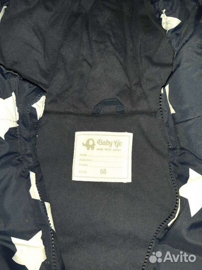 Осенне-весенний комбинезон