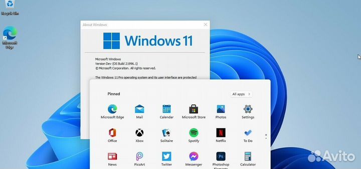 Windows 11 pro и др. ключи