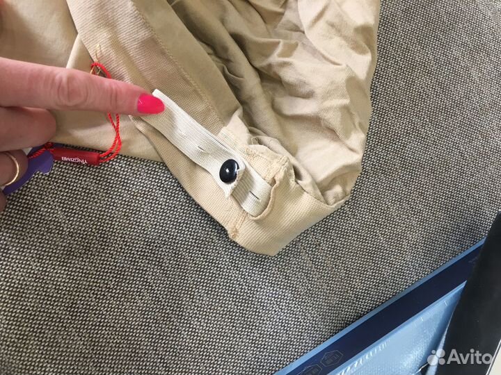 Колготки для беременных