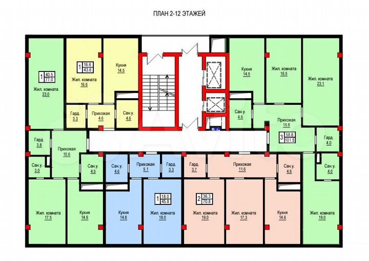 2-к. квартира, 77 м², 7/12 эт.