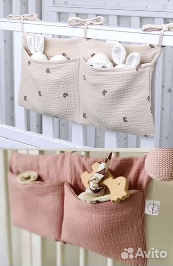 Кармашки на кроватку из муслина