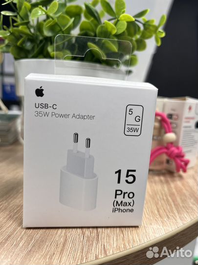 Зарядное устройство на iPhone 35w оригинал