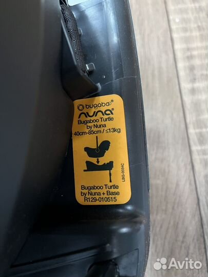 Автолюлька bugaboo turtle air by nuna 0+