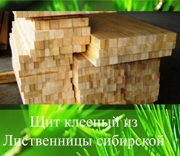 Производство, 15500 м²