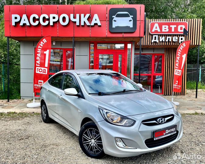 Hyundai Solaris 1.6 МТ, 2013, 145 757 км