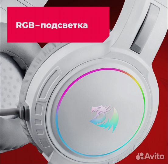 Новые игровые наушники Redragon Mento