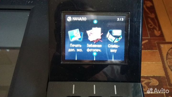 Продаю мфу Canon Pixma mg5140 на запчасти