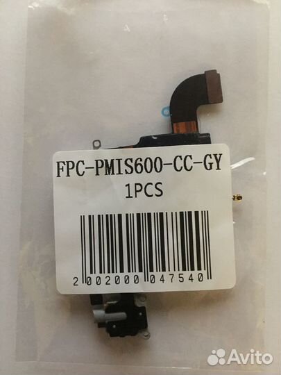 Разъём зарядки для iPhone 6S в сборе со шлейфом