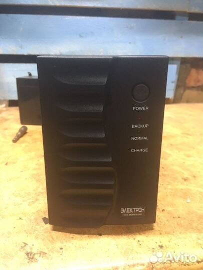 Ибп бесперебойник