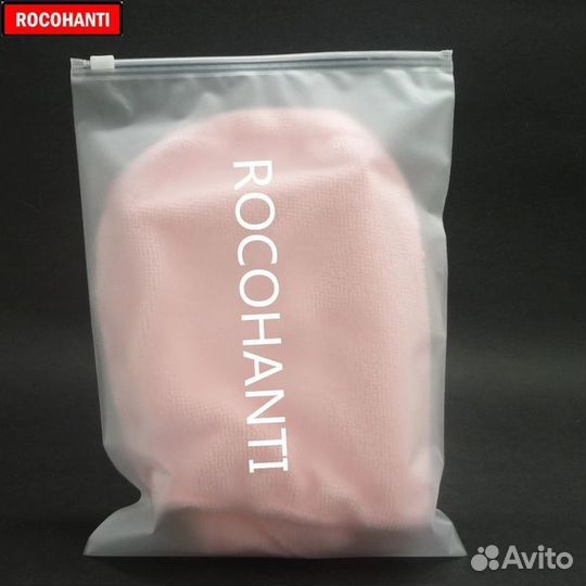 Зип лок пакеты для маркетплейсов с лого