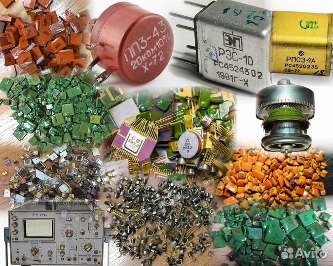 Радиодетали,платы,производственное оборудование