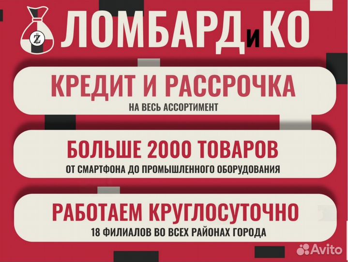 Активные наушники (Howard Leight) Impact Sport