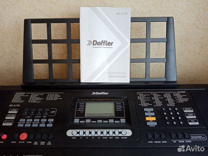 Синтезатор профессиональный