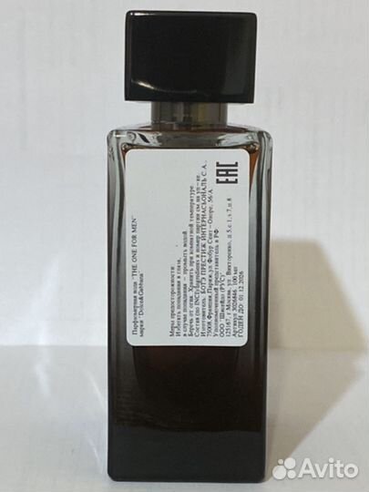 Dolce gabbana the one for men