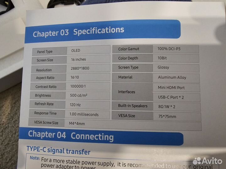 Oled 120ghz 3к 16.1 портативный монитор