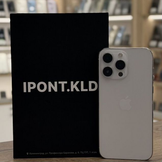 iPhone 14 Pro Max, 256 ГБ, SIM + eSIM