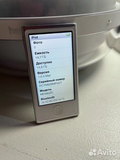 iPod Nano 7 Silver 16gb
