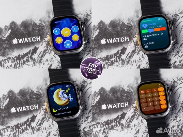 Apple Watch Ultra 2 49mm (новые)