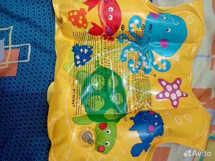 Спасательный жилет