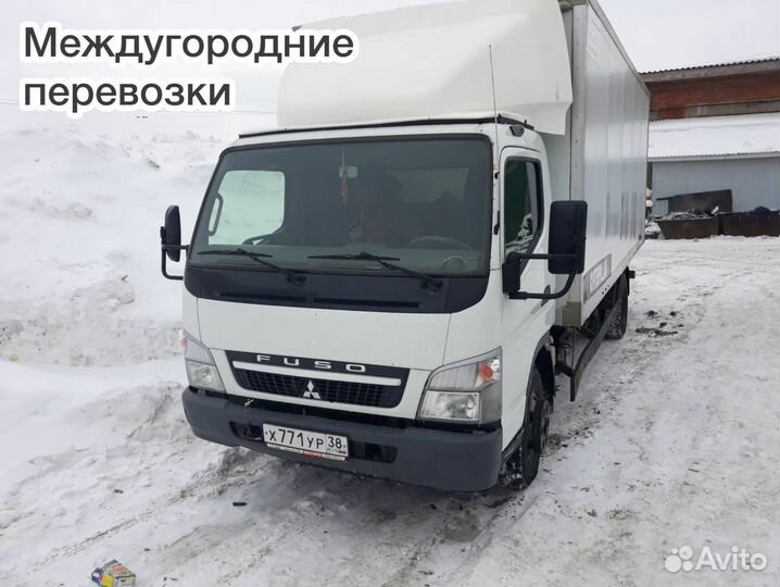 Квартирный переезд межгород