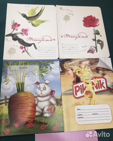 Тетради школьные Словарь для иностранных слов