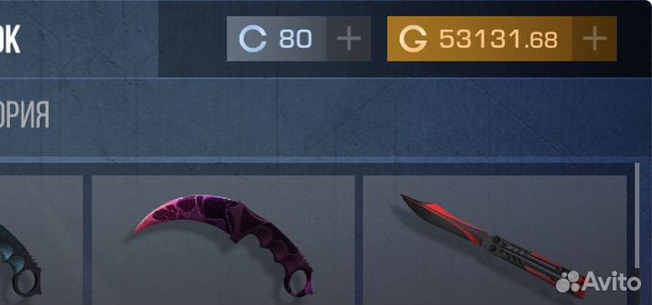 Голда в standoff 2