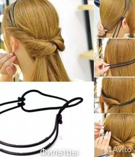 Греческая повязка