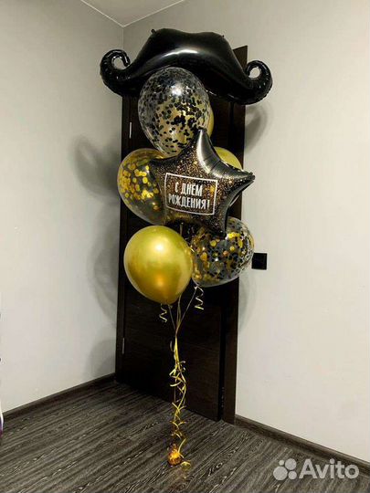 Шары С гелием самые лучшие