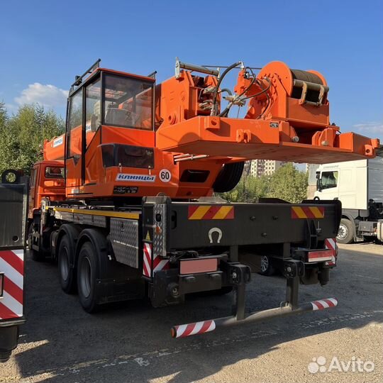 Клинцы КС-55713-1К-4В, 2023