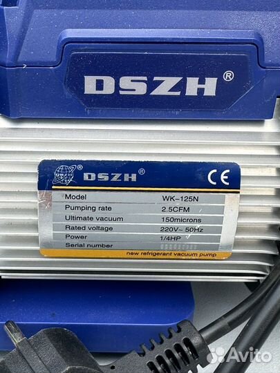 Вакуумный насос для кондиционеров аренда