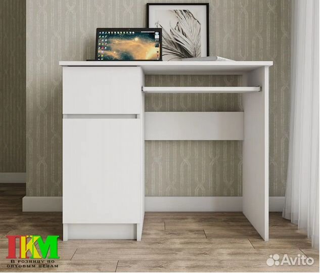 Компьютерный стол Мори