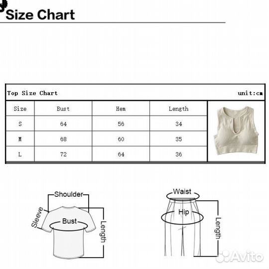 Топ спортивный новый