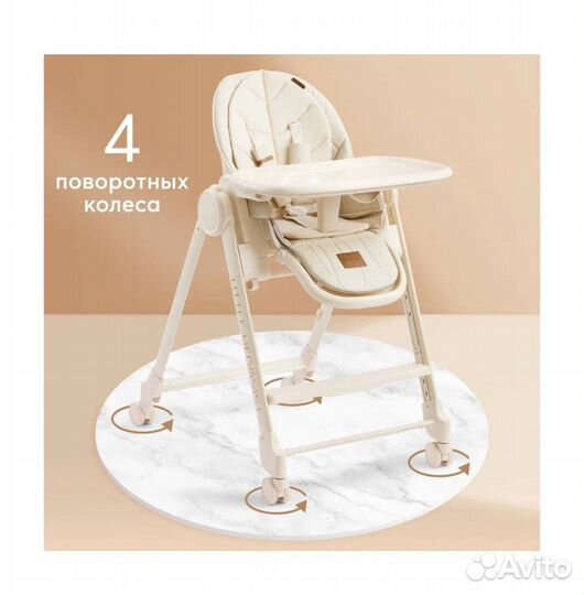 Стульчик для кормления Happy Baby Berny Lux New