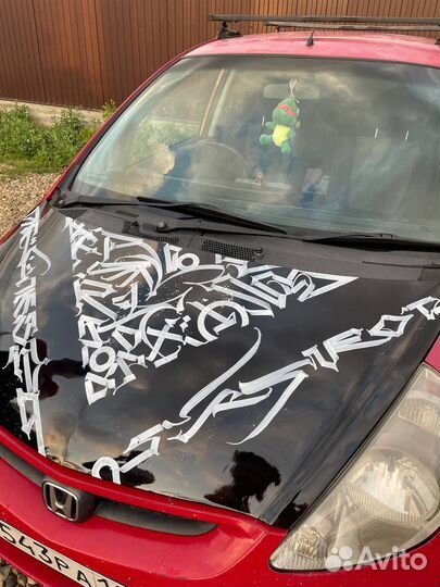 Каллиграфия