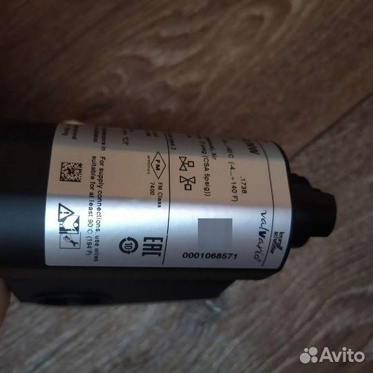 Kromschroder VAS115R/NW 88001594