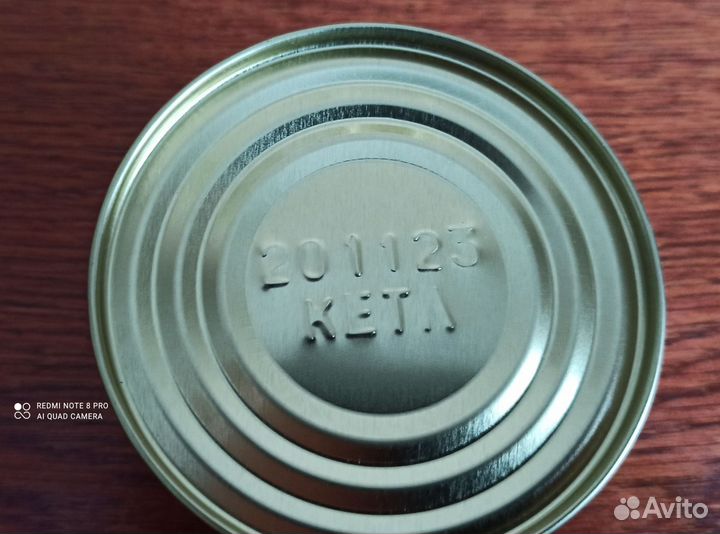 Икра кеты камчатка