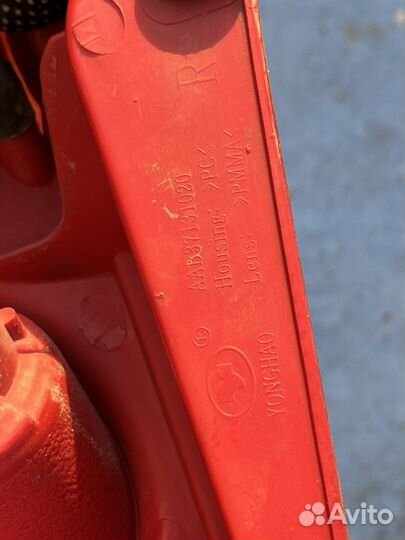 Задние фонари hafei brio, пара