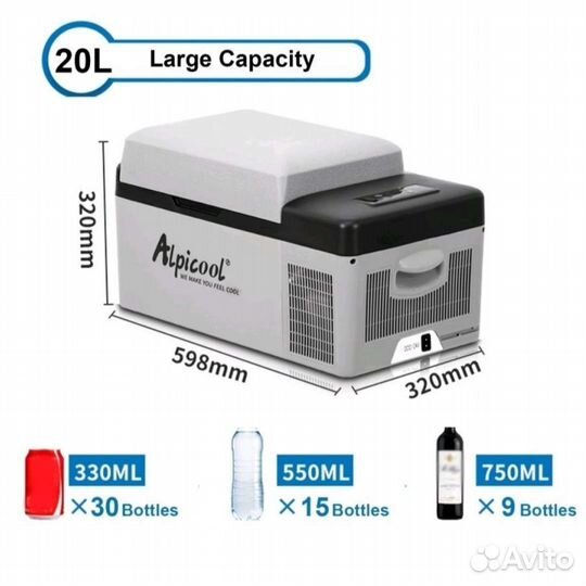 Холодильник компрессорный 12/24/220