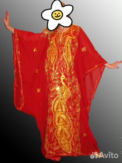 Абая для танца