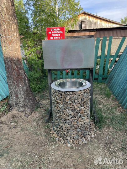 Арахлей, база отдыха 