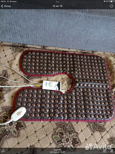 Жилетка Нуга Бест