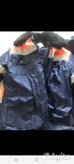 Спецодежда