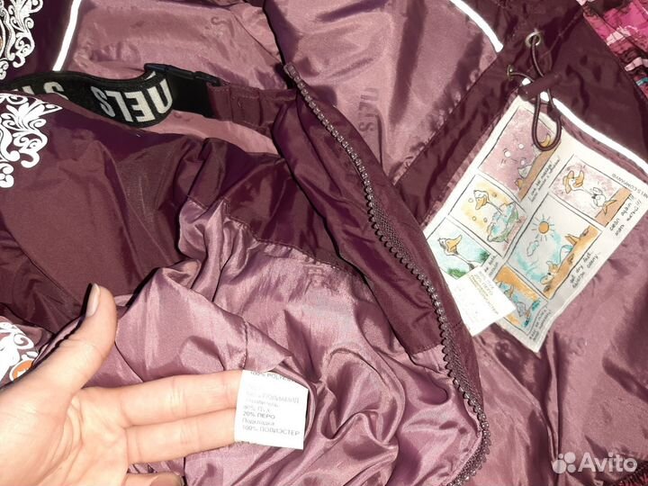 Зимний костюм Nels 110