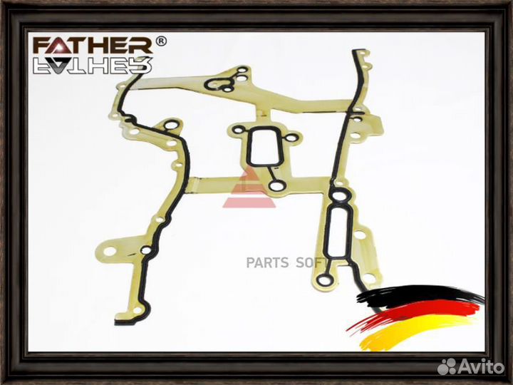 Father F3146R53 Прокладка крышки грм