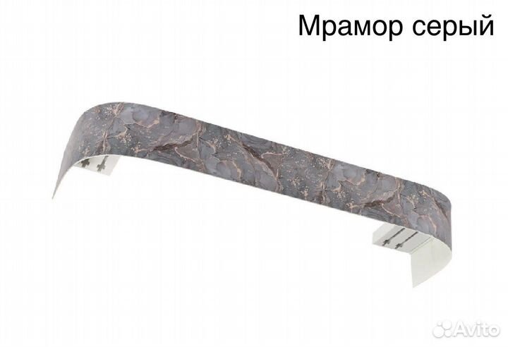 Карнизы для штор