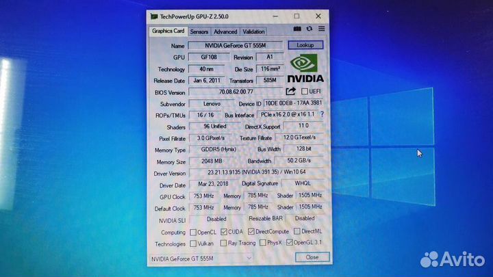 Материнская плата Lenovo Y570