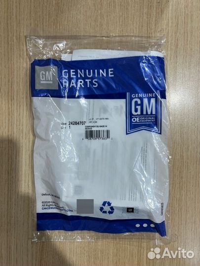 Датчик скорости входного\выходного вала 6L80