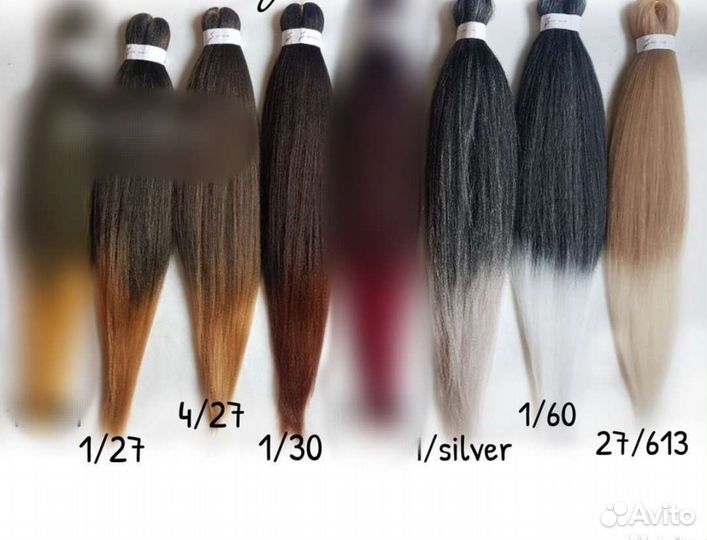 Канекалон Easy Braid