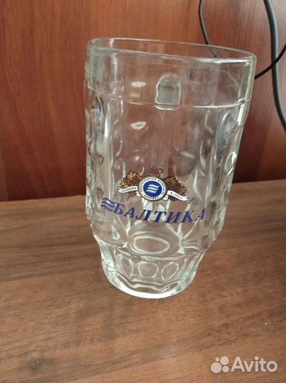 Пивная кружка 0,5 л