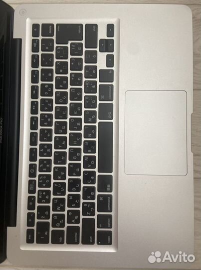 Apple MacBook Pro 13-inch, Mid 2010